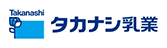 タカナシ乳業 ロゴ