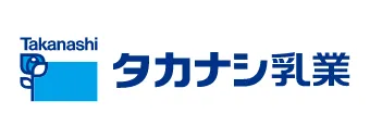 タカナシ乳業 ロゴ